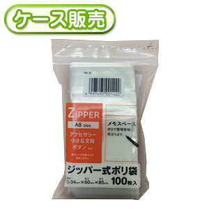 [P[X̔]120 PE-B Wbp[|100 A8size 100 (ݗt`bN܁@Xy[Xt@`bNt@ۑ)@0.04mm