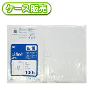 [�P�[�X�̔�]10������ SP-18 �K�i�܁@NO18�@100�� (�|���K�i�܁@�|���܁@�r�j�[���܁@�����@�H�i�ۑ��܁@���ݑ܁@����0.03mm�@38×53cm�@NO.18�@��)
