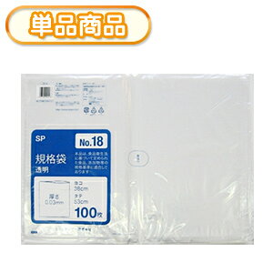 VXe|}[ SP-18 Ki܁@NO18@100P@(|Ki܁@|܁@rj[܁@@Hiۑ܁@ݑ܁@0.03mm@38×53cm@100@NO.18@)yPz