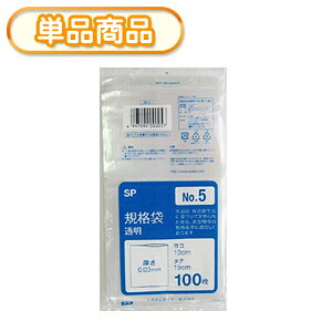 VXe|}[ SP-5 Ki܁@NO5@100P@(|Ki܁@|܁@rj[܁@@Hiۑ܁@ݑ܁@0.03mm@10×19cm@100@NO.5@)yPz