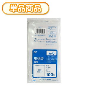 VXe|}[ SP-6 Ki܁@NO6@100P@(|Ki܁@|܁@rj[܁@@Hiۑ܁@ݑ܁@0.03mm@10×21cm@100@NO.6@)yPz