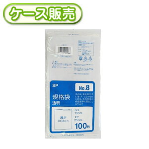 [P[X̔]100 SP-8 Ki܁@NO8@100 (|Ki܁@|܁@rj[܁@@Hiۑ܁@ݑ܁@0.03mm@13×25cm@NO.8@)