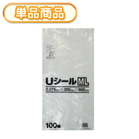 システムポリマー U-1 Uシールポリ袋　ML　100P (ビニール袋　ごみ袋　アクアリウム　移動　厚手　　金魚すくい　袋　縁日用品)【単】
