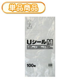 システムポリマー U-2 Uシールポリ袋　M　100P (ビニール袋　ごみ袋　アクアリウム　移動　厚手　　金魚すくい　袋　縁日用品)【単】