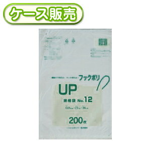 [P[X̔]60 UP-12 tbN|@Ki܁@NO12@200 (݂艺Ďg@|@|܁@ݑ܁@S~܁@rj[܁@)