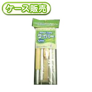 [�P�[�X�̔�]24������ ZFW-1 �t��-�����O�p���C�p-�{��(�W���C���g��)�@(�t���[�����O���C�p�[�@���|���@�|������@��|���@�|���O�b�Y)