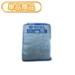 ZMF-80JH マイクロファイバーぞうきん ソフトタイプ2枚入(MICROFIBER 雑巾 床掃除 お掃除グッズ 掃除道具 吸収力抜群)【単】