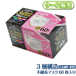 [P[X̔] }XN sDz ĝ 2160 60×36 JISKiKԍ 擾i IK^Cv 3w\ m[YtBbgC[ ߃TCY lp  zCg pyz  