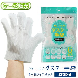 [P[X̔] N[jO _X^[  p 5{w^Cv 480[6/1×80] Ep pgp g؂ ĝ O[u |Â炢 ׂꏊ  ̖ zR 