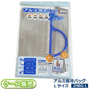 [P[X̔] A~ ۗobO LTCY ۗobN N[[obO Hiۑ VbsOobO [1×80]Zbgy80z t }`t zbNt ω׏d6kg Vbs