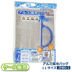 [P[X̔] A~ ۗobO LLTCY ۗobN N[[obO Hiۑ VbsOobO [1×80]Zbgy80z t }`t zbNt ω׏d6kg Vbs