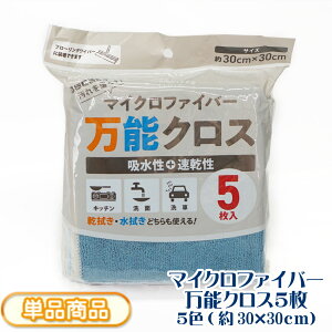 }CNt@Co[ \NX ɍב@ ̍\ z z  [5/1] 5FZbg 30×30cm G  EGX ^I Cp[t @ @  | |  