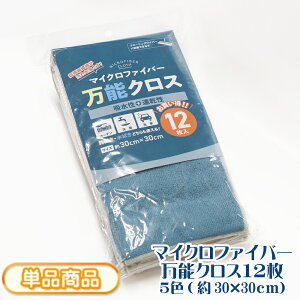 }CNt@Co[ \NX ɍב@ ̍\ z z  [12/1] 5FZbg 30×30cm G  EGX ^I Cp[t @ @  | |  