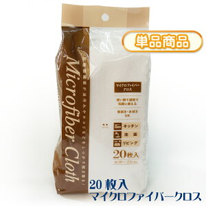 }CNt@Co[NX Microfiber Cloth ɍב@ ̍\ z z ~Vړ [20^1] 20×22cm G  EGX ^I ĝ @ @  | |  zR