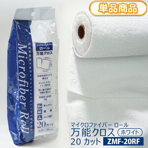 }CNt@Co[ [ \NX ɍב@ p` z z 20(Jbg)/[ (zCg) ()20×20cm RpNg fŃJbg @ @ @ ӂ ^I G 
