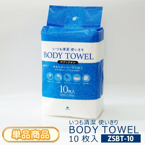 {fB^I BODY TOWEL g ĝ 芷 y[p[^I 唻^I [10] 800×400mm ()oX^I   X|[c W[ hЗp vŔjɂE炩G