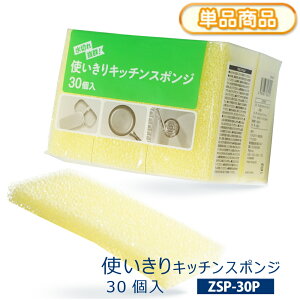 g Lb`X|W p ۂ CG[ 30i50×110×12mmj ؂ꔲQ g؂ ĝ 芷 H  VN r Lb`܂ p | ׂ