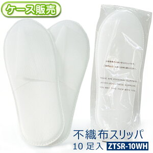 [P[X̔] sDz Xbp  g ĝ g؂ Ɩp i qp [10×30]Zbgy300z ^ y g ^ Xbp ze  wZ s Cxg Z~