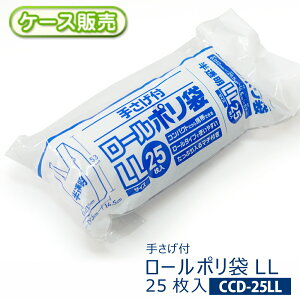 yP[X̔zRpNg 肳t [|LLTCY 1500(25×60) 0.012X(295+}`145)Xc530mm񂰑 W rj[  ~Vڕt oȒP 