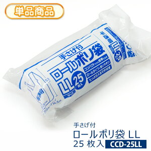 RpNg 肳t [| LLTCY25  R }`t0.012X(295+}`145)Xc530mm񂰑 W rj[  1؂藣 ~Vڕt 
