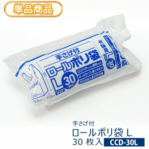 RpNg 肳t [| LTCY30  R }`t0.012X(255+}`135)Xc480mm񂰑 W rj[  1؂藣 ~Vڕt o