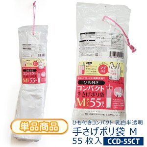 Ђt RpNg 肳 |MTCY 55 0.011X(215+}`125)Xc430W  rj[ qt o ~Vڕt| Ǌ| ȃXy[X