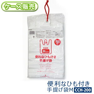 yP[X̔z֗ȂЂt 񂰑 MTCY 3000(100×30) F  0.012mm 肳 W  | rj[ qt   t ot | 