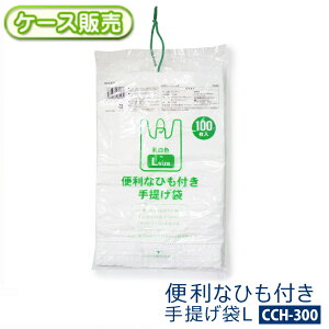 yP[X̔z֗ȂЂt 񂰑 LTCY 2000(100×20) F  0.014mm 肳 W  | rj[ qt   t ot | 