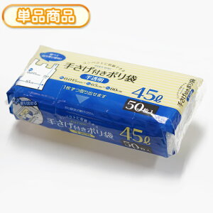 RpNg[ 肳t|45L 50 0.015mm (650×800mm)񂰕t | W rj[  1o₷ ׂ ^ѕ֗S~ ݑ 