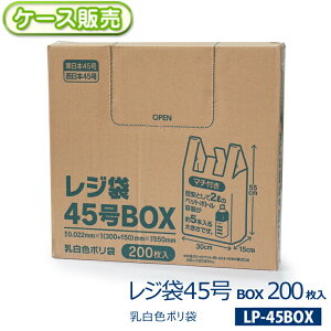 yP[X̔zW F 45 BOX|2000(200×10) 0.022×(300+}`150)×c550mm{45 {45 肳     cuEuOK 
