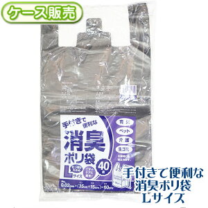 yP[X̔zL| 񂰕t O[ LTCY 1200(40×30) 0.02mm (350+150)×600mm 肳   hL 񂿑 }i[ W ނ 玙 ybg   L 