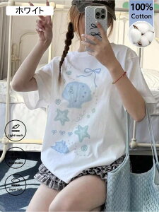 �y�V��zT�V���c ���f�B�[�X ���� ��100% �R�b�g�� �V�F�� �L�k ���{�� �v�����g �g�b�v�X �J�b�g�\�[ �N���[�l�b�N �ێ� �؍��t�@�b�V���� ��l���� �K�[���[ ��� ������� �傫�� �r�b�O