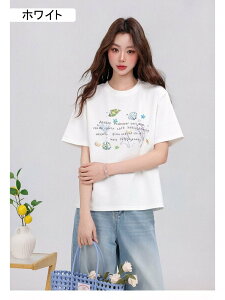 T�V���c ���f�B�[�X ���� �J�b�g�\�[ �g�b�v�X �v�����gT�V���c ���ST �N���[�l�b�N ������� �I�[�o�[�T�C�Y �r�b�O�V���G�b�g �̌^�J�o�[ ������ �׌��� �p���v�����g �V�F�����`�[�t �J�W