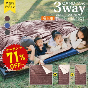 Q I[ V[YygR݁zQ ~p h Q3way t@~[ Vt L camdoor J^Cv Ƒp A\ 傫TCY 1-4lp ^Vt |zc qp AEgh