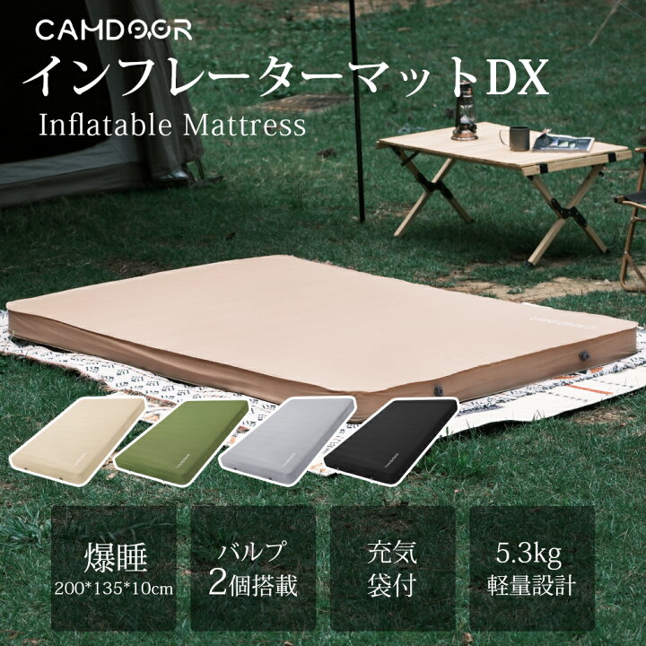 楽天市場】インフレーターマット ダブル 10cm【Camdoor 新作】キャンプ 