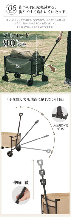 【10%OFFクーポン利用可！】アウトドア ワゴン【サイドオープン・軽量設計】Camdoor ワゴン 2WAYキャンプワゴン キャリーカート  アウトドアワゴン コンパクト収納 最大容量126L 頑丈 静音タイヤ 折りたたみ式 運動会 BBQ 荷物運び 引っ越し用 多用途 3ydc02 |  ...