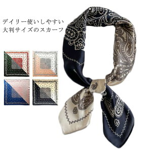 o_i ` wAANZT[ obOXJ[t yCY[ g  `FbN obO`[ ؂ւ fB[X  CX^f ins wAANZ ANZT[ ins XJ[t n