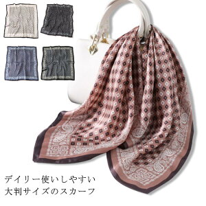 `FbN fB[X `  wAANZT[ XJ[t obO`[  g ؂ւ XgCv ins CX^f ItBX wAANZ ANZT[ yCY[ o_i n