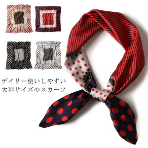  ʋ  XJ[t XgCv `FbN  CX^f fB[X wAANZT[ obO`[ XgCv ins o_i wAANZ ANZT[ g obOXJ[