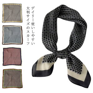 XJ[t wAANZ ` wAANZT[  obO`[ obOXJ[t fB[X g CX^f ItBX  ANZT[ ins o_i nJ`   ʋ G