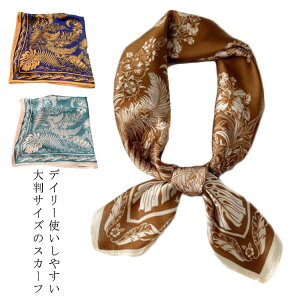 `  ʋ v[g  XJ[t CX^f obOXJ[t obO`[ ANZT[ ins wAANZ  g o_i nJ` wAANZT[ ItBX  G