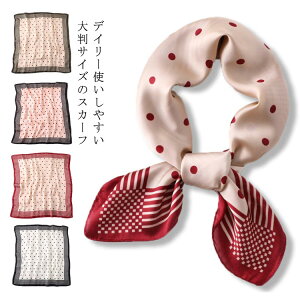 ins `FbN ` XgCv  obOXJ[t gbh XJ[t  fB[X wAANZT[ CX^f o_i wAANZ ANZT[ g  nJ`  