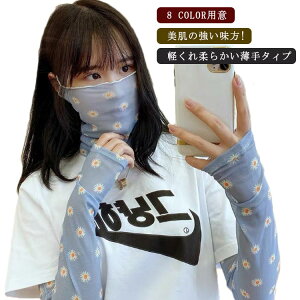 bVK[h tFCXJo[+A[Jo[ fB[X r[` UVJbgO΍  UV΍ ibNJo[ AEghA 2_Zbg lbNK[h yztFCXJo[  UV}