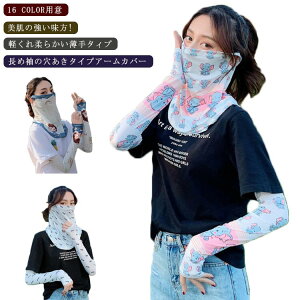   2_Zbg tFCXJo[+A[Jo[ UVJbgO΍ UV΍ yztFCXJo[ Ăh~ bVK[h AEghA lbNK[h r[` Ăh~ UV}X