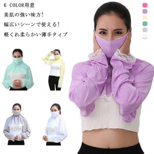 uvJbg ̌^ UV}XN |` V[A[Jo[ tFCX}XN Jbg  Vv UV _ lbNK[h Ă΍ UVJbgO΍ UV΍ bVK[h  [X 