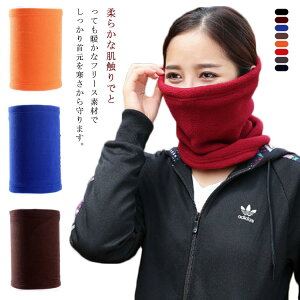 Y  3way fB[X t[X t lbNEH[}[ XL[ X|[c Y Xm{ tFCXEH[}[ H ~ b`Xq AEghA ʋ ʊw jp lbNEH[}[