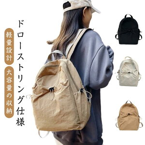 y e Z h[XgO Y GRobO bN  bN ʊw obNpbN w ؍ ʋ ʊw ꔑs Vw wj  fCpbN Vv iC