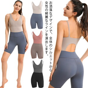 スポーツウェア レディース ヨガウェア トレーニングウェア ランニングウェア 2点セット 上下セット S/M/L/XL おしゃれ スポーツブラ カップ付 取り外し可能 ハイウエスト 脚長効果 5分丈タイ