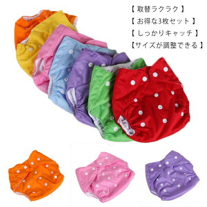 ނJo[ 3Zbg z xr[ IcJo[ ނ Jo[ pc Ԃ bVf zނ V Oxg TCY\ ʕ  