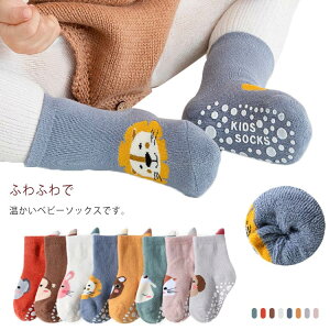 xr[C   xr[ C xr[\bNX ~ߕt \bNX ԂpC ~ Aj} ݃J[ xr[p xr[pi xr[ObY oYj a v